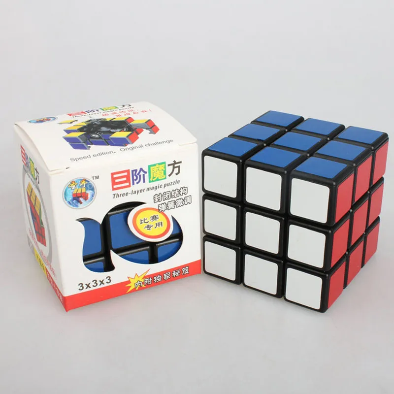 Детские игрушки волшебный куб 3x3x3 антистресс Твист Головоломка Куб