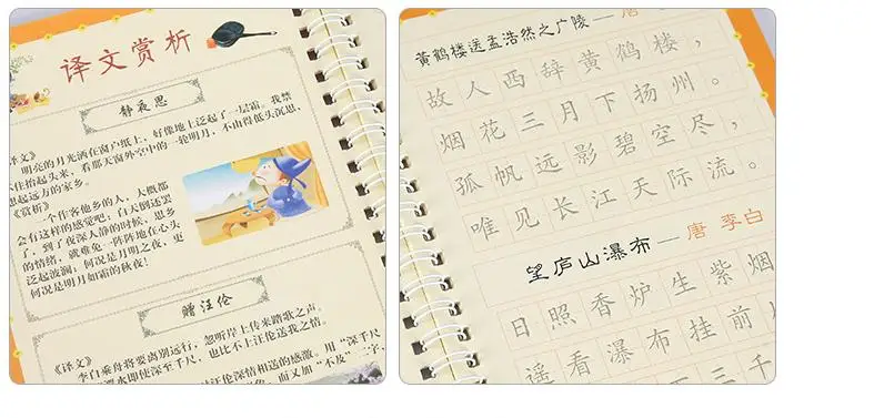360截图20190625140326039