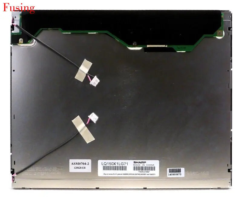 15 ''lq150x1lg71 ЖК-панель бесплатная доставка | Компьютеры и офис