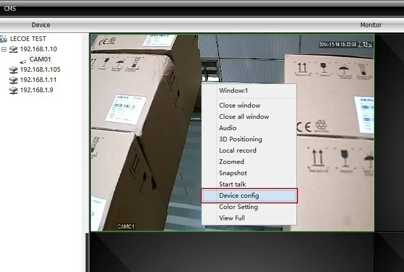 Cms p 3. 4ch/8ch poe nvr kit n7608p. Cms p 3. Cms видеонаблюдение. Cms-p1-plotter.