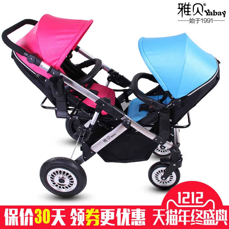 Twins baby font b stroller b font before and after the child baby font b double