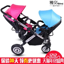 Twins baby stroller before and after the child baby double wheelbarrow