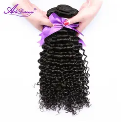 Alidoremi волосы бразильский глубокая волна 3 Связки Номера для человеческих волос Weave Расширение Natural Черного цвета; Бесплатная доставка