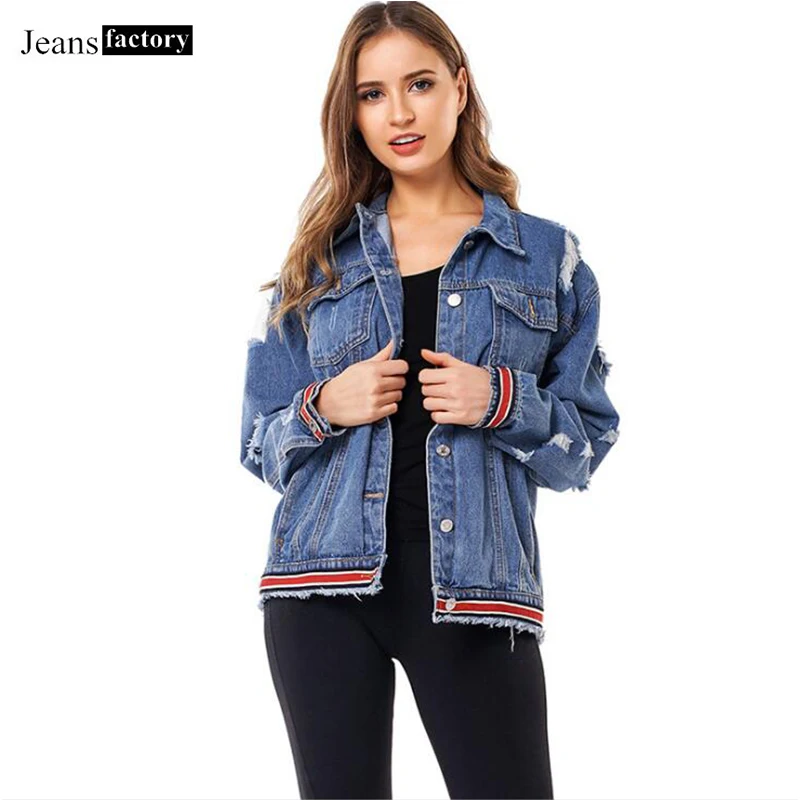

New Ripped Hole Denim Jacket Women Long Sleeve Washed Loose Jeans Jacket Women Coat Lady Fashion Casual Single-breasted Jackets