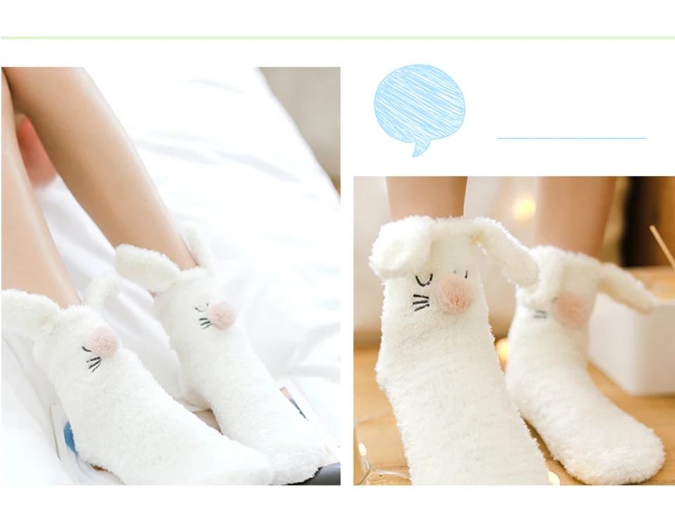 Winter New Soft Brushed Thick Cute Cartoon Animal Bunny Ears Warm Ladies Floor Sock Coral Half Velvet High Quality Women's Socks (6)