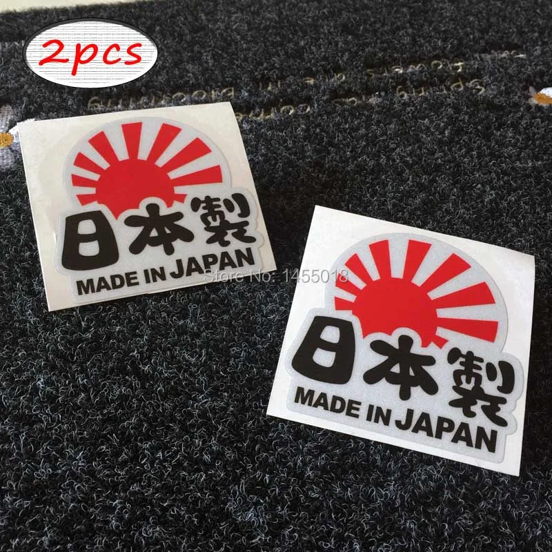 2X Made in Japan JDM Sticker Japanese Decals 3M Reflective Motor Helmet