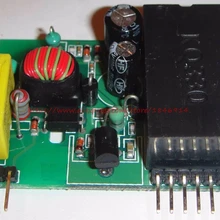 KQ-130E силовой линейный несущий модуль/без каких-либо внешних компонентов