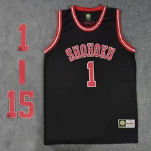 SLAM dank Косплей Костюм Shohoku школьная команда#1-15 Sakuragi Джерси для косплея Hanamichi Топы рубашка Спортивная форма баскетбольной команды черный