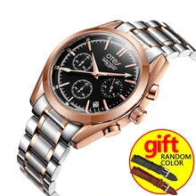 

Relojes hombre 2017 new men's watch top brand luxury sports waterproof 30M watch light clock men's stainless steel strap watch 4