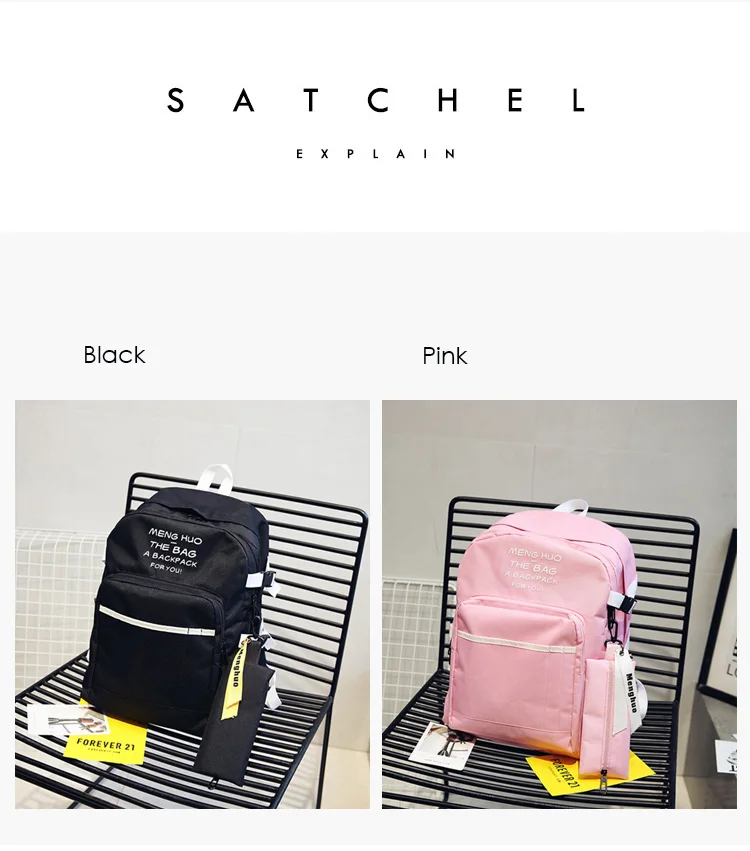 Menghuo 2PCSSet Women Backpacks Panelled Book Bags Preppy Style School Bags for Teenage Girls Composite Backpack Sets Mochila (4)