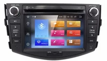 IPS Android 9.0 4G RAM 8 core Car GPS For Toyota RAV4 2006-2011 2012 dvd player radio stereo screen navigation audio/android 9.0 IPS Android 9.0 4G RAM 8 core Car GPS For Toyota RAV4 2006-2011 2012 dvd player radio stereo screen navigation audio/android 9.0