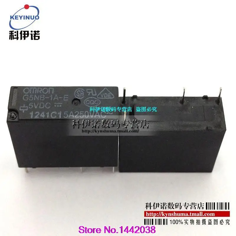 

Free shipping 50pcs / lot  Relay G5NB-1A-E-5V G5NB-1A-E-5VDC G5NB-1A-E-DC5V