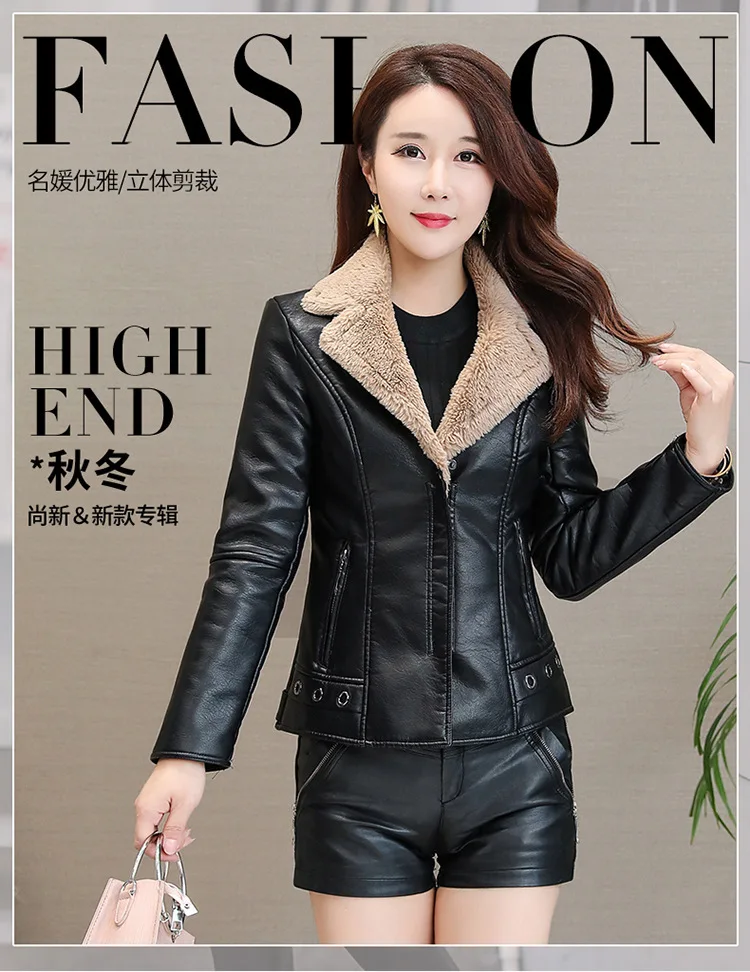 Campera Chaqueta Cuero Mujer Черное Женское пальто из искусственной кожи Женские базовые куртки Perfecto Femme Cuir верхняя одежда и пальто
