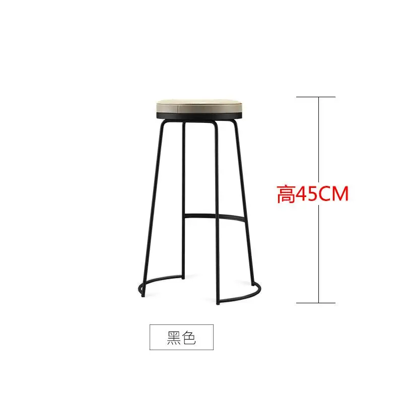 New Nordic Bar Stool Modern Minimalist Bar Stool Wrought Iron Front Desk High Stool Tea Shop Plug In Electric Wind Chair - Цвет: High45cm0