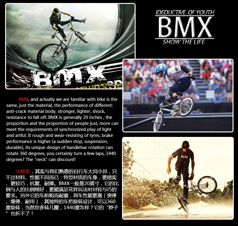 Clearance New Brand Bmx Bike 20 Inch Wheel Carbon Steel Wheel Extreme Fancy Stunt Bicycle Street Performance Bicicleta 4