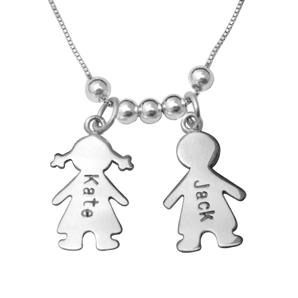 Buy Sterling Silver Necklace with Engraved Children