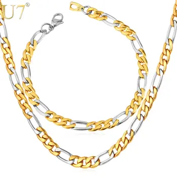 

U7 Two Tone Gold Color Jewelry Set Stainless Steel Figaro Chain Bracelet Necklace Set Men Jewelry S637