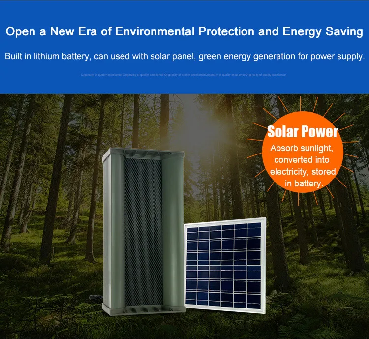 outdoor solar speaker (3)