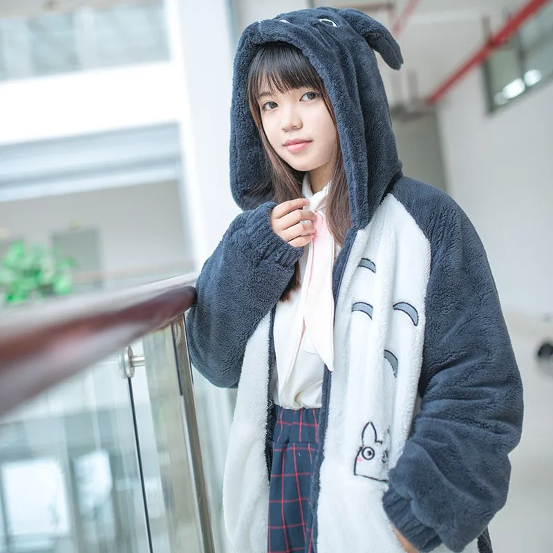 CUTE TOTORO COAT JACKET