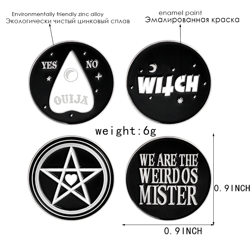 Эмалированная булавка Dark Witch Star OUIJA We are the weirdos мистер брошь рубашка шляпа сумка