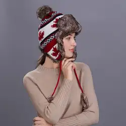 Теплые Для женщин зимняя шапка ушанка лыжный толстый вязаный шерстяной берет Кепки шляпа высокого качества Вязание шерсть около 55 см ~ 65 см