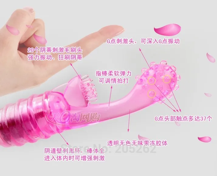 Sex for unflexible women