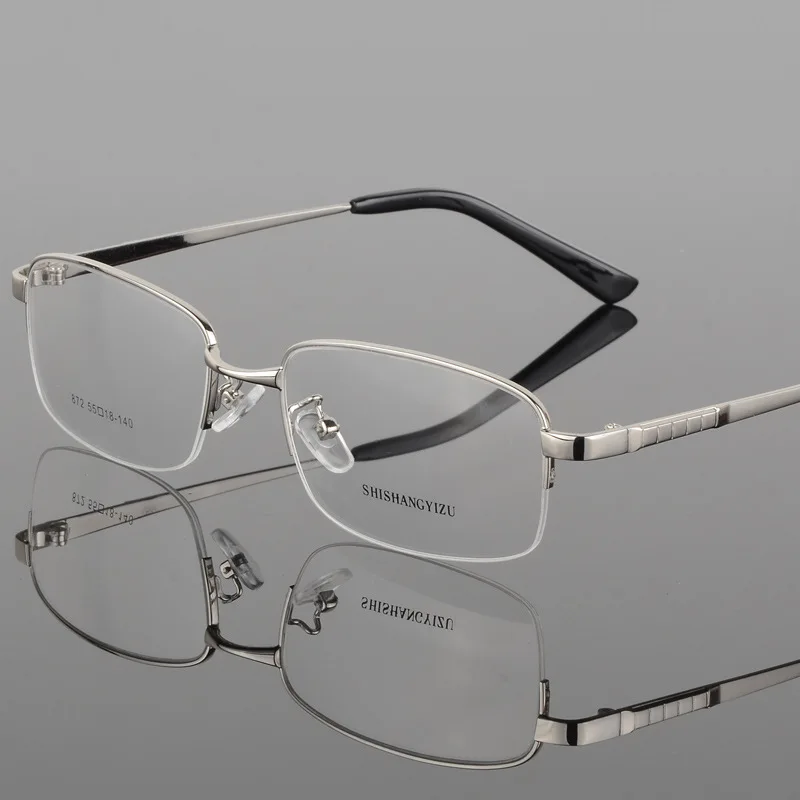 Alloy Glasses Frame Men Square Myopia Prescription Eyeglasses Male Metal Full Optical Frame Eyewear 872 eyeglasses frame