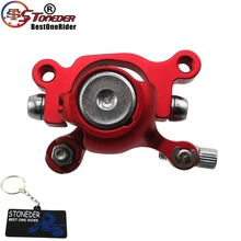 STONEDER задний правый боковой тормозной суппорт для китайского E-скутер электрический скутер