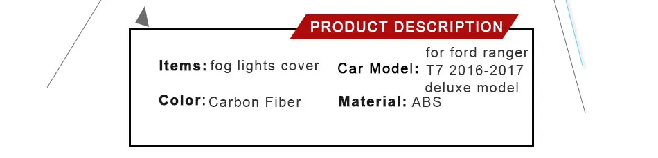 Аксессуары для экстерьера автомобиля, противотуманный светильник из углеродного волокна, Накладка для Ford Ranger T7 Wildtrak