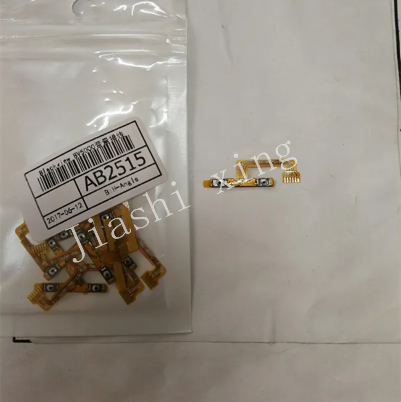 1 шт./лот BestNull BV5000 громкость FPC кнопка вверх/вниз гибкий кабель запасные части для