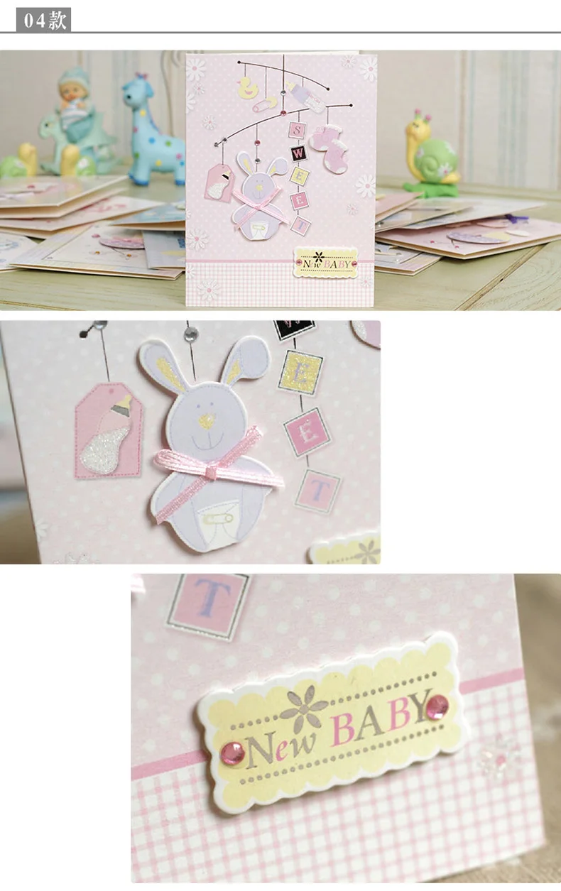5 baby card