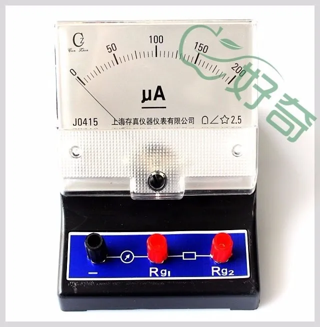 micro Ammeter lab instruments laboratory equipment electrical