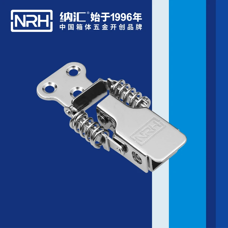 

NRH5501B spring buckle fastener Padlock The box buckle Lock Chrome plated iron