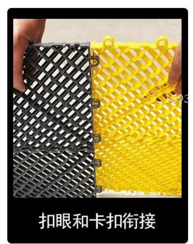 QQ20180114184640