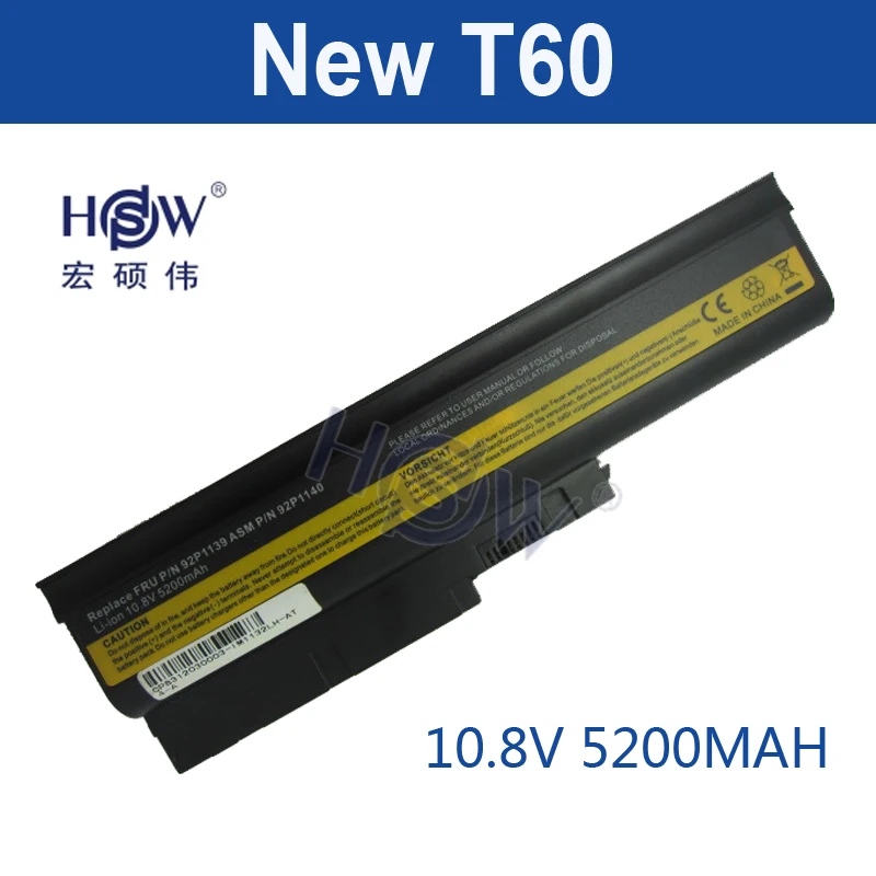 HSW 5200 мАч 6 ячеек устройство замено ноутбука аккумулятор для IBM ThinkPad R60 R60e T60 T60p lenovo