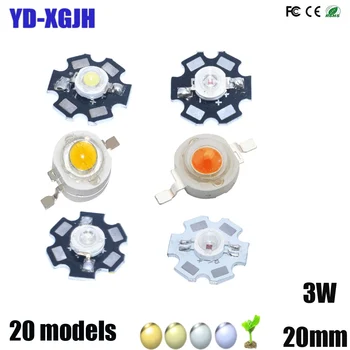 

High Power LED COB Chip 3W Warm Cool White Red Blue Green Yellow IR UV Full Spectrum 660nm 440nm 10pcs For Grow Light Aquarium