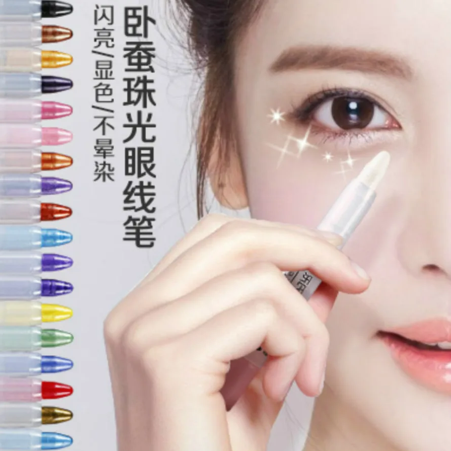 2019 New Fashion Women Eyeshadow 20Color Matte EyeShadow Nude Palette Glitter Eye Shadow MakeUp Nude MakeUp Set Korea Cosmetics