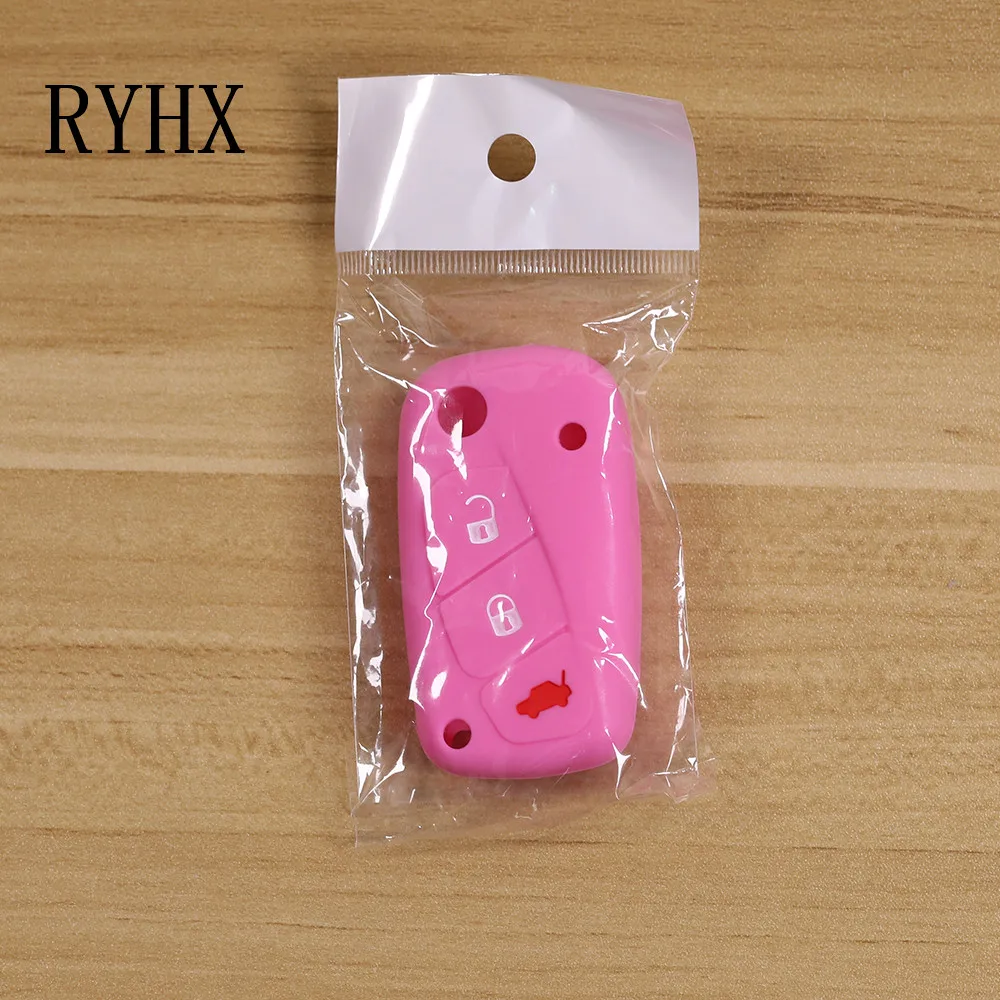 Fiat key cover73