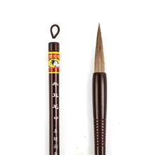 Отличное качество шерсть коровы обычный писатель кисть специальная каллиграфия ручка для китайской живописи Студенческая каллиграфия кисти