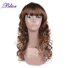 Blice Kanekalon синтетические вьющиеся парик с длинными кудрявыми волосами парик для Для женщин 2" 170g синтетический парик из канекалона смешанные Цвет# FT4/30