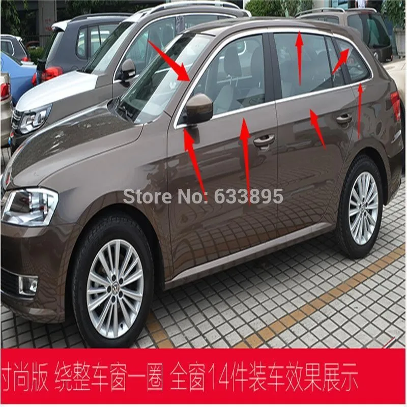 

High quality stainless steel Car window trim strip(14pcs) For 2010-2015 VW Gran Lavida