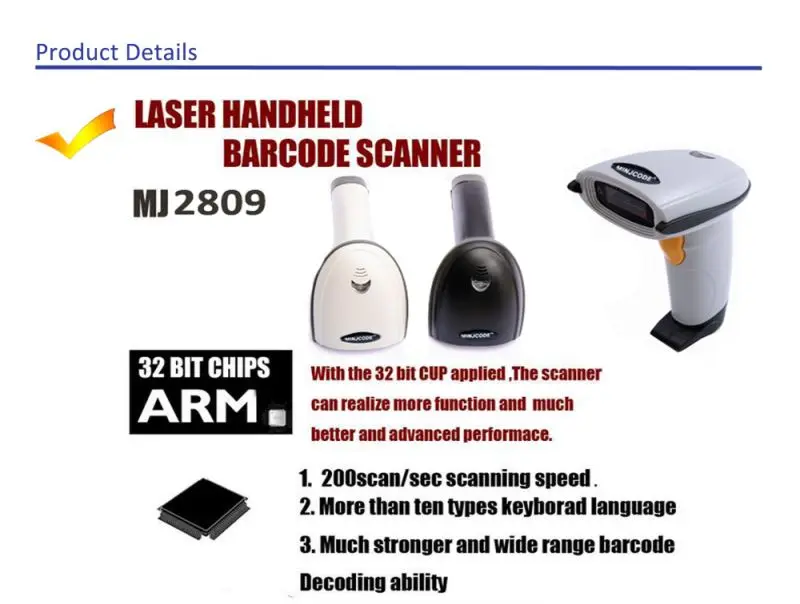 1d-Laser-Handheld-Barcode-Scanner-200-Scans-Sec-High-Speed-Wired-Barcode-Reader-Ce-FCC-RoHS-Approved-Best-for-Retail-Supermarket-E-Commerce-Mj2809 (1)