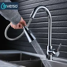 EVERSO Chrome Kitchen Faucets Silver Single Handle Pull Out Kitchen Tap Single Handle 360 Rotate Swivel Sink Mixer Tap kitchen faucets single handle pull out rotate swivel kitchen tap sink faucet brass sink mixer tap