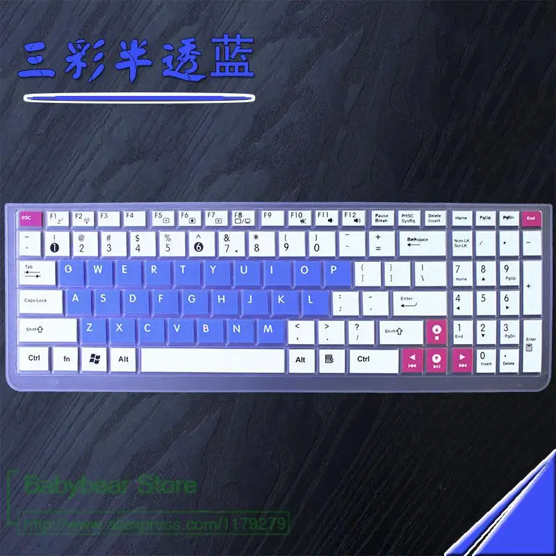 Силиконовая клавиатура для ноутбука Защитная крышка для Asus 15,6 дюймов K501U F556U K501L R510L VM590Z A501L F556UV TP550 S5VT K556U K555LD
