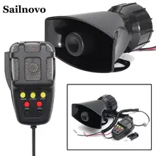 Громкоговоритель с сиреной сирена 7 тон рог 12 в высокой мощности автомобильный сигнал тревоги