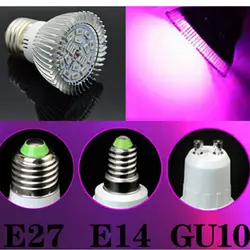 Полный спектр светодиодный светать 18 W E14/E27/GU10 лампочка для прожектора цветочных растений парниковый эффект; Выращивание растений без