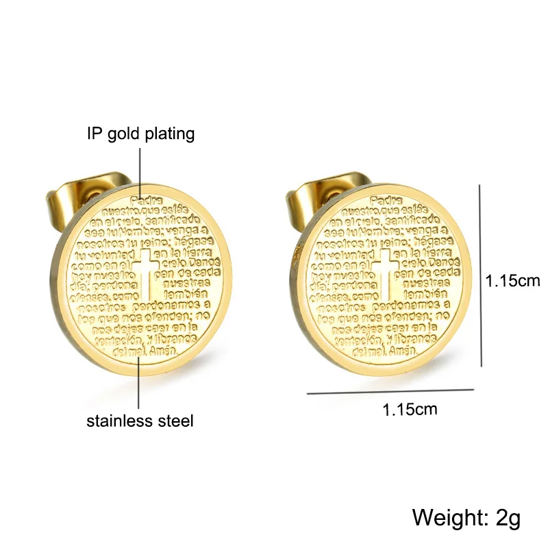 D& Z круглые золотые серьги из нержавеющей стали с крестом для женщин, распятие, Библейский стих, серьги-гвоздики для христианских украшений