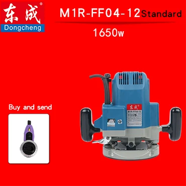 220V Carving Machine Woodworking Electric Trimmer Wood Milling Engraving Slotting Trimming Machine Woodworking machine - Цвет: M1R-FF04-12