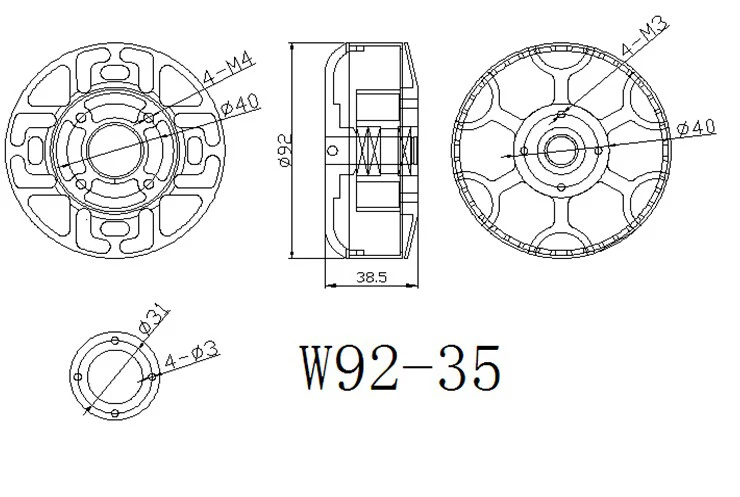 HLY W9235 KV100 бесщеточный двигатель большой дисковый двигатель для тяжелого масштаба Мультикоптер октокоптер, гексакоптер Квадрокоптер