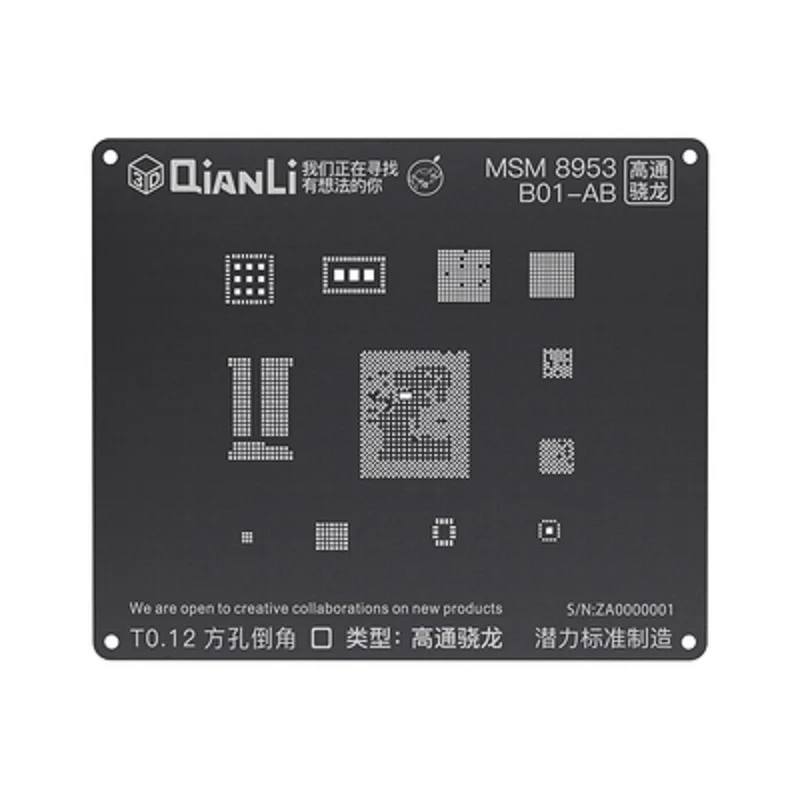 Qianli iBlack 3D набор трафаретов для пайки BGA для Android устройство, док-станция Qualcomm Встраиваемая мультимедийная карта памяти DDR MTK 6582 MSM8916 8917 8909 8939 8953 8940 Kirin 665 659